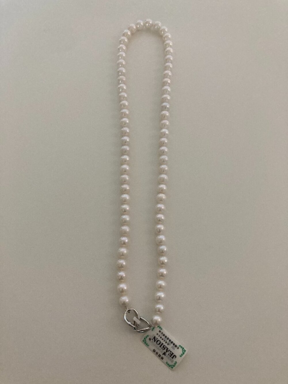 Genuine Freshwater Pearl Necklace 7mm – 925 Sterling Silver Clasp – 19.7" – NWT